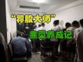 约附近200元3小时微信约附近学生100元3小时电话号码附近服务3小时400元