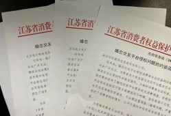 附近人约400元4小时电话(100元3小时联系方式)