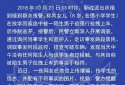  附近学生200块钱三小时附近学生24个小时随叫随到